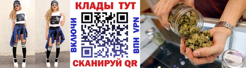 Где найти наркотики Белоусово A-PVP  Бошки Шишки  МЕФ  Гашиш  Cocaine 