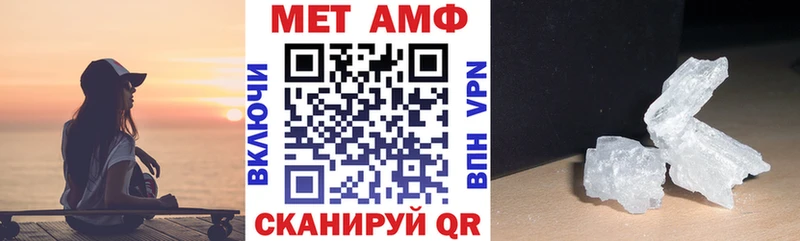 АМФ 98%  Белоусово 