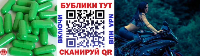 купить закладку Белоусово Ecstasy таблы