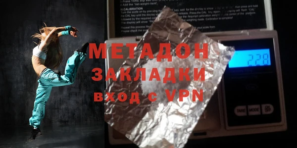 кокс Белокуриха