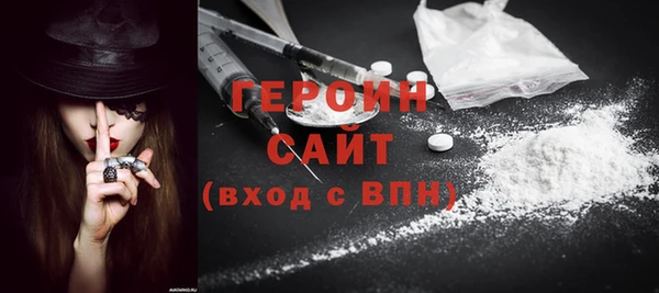 apvp Баксан