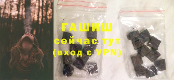 кокс Белокуриха