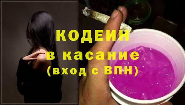 тгк Балабаново
