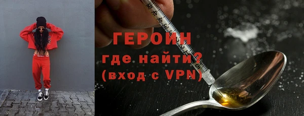 кокс Белокуриха