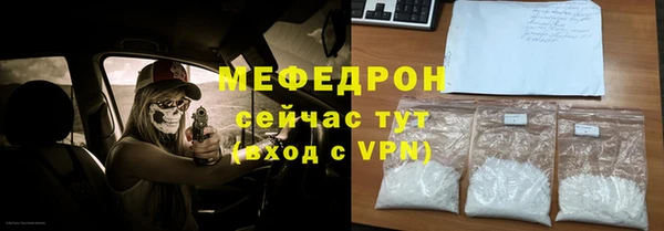 марки lsd Валуйки