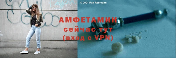 apvp Баксан