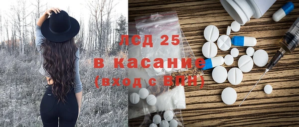 кокс Белокуриха