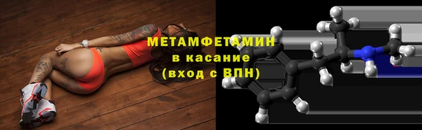 марки lsd Валуйки
