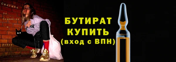 марки lsd Валуйки