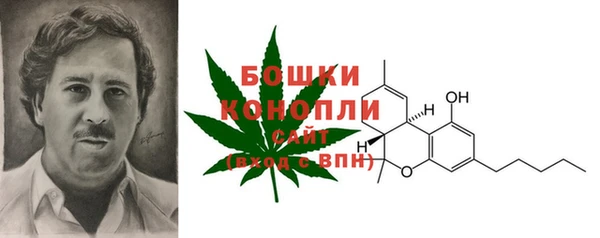 спайс Бутурлиновка