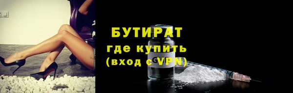 apvp Баксан