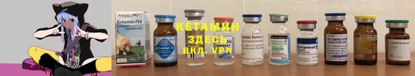 марки lsd Беломорск