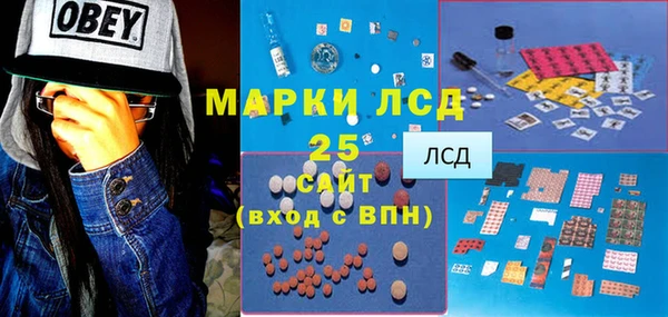 таблы Валдай