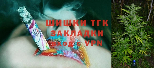 марки lsd Беломорск