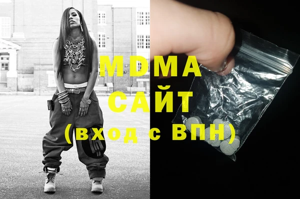первитин Белоозёрский
