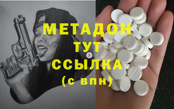 кокс Белокуриха