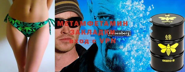 apvp Баксан