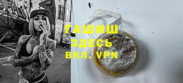 тгк Балабаново
