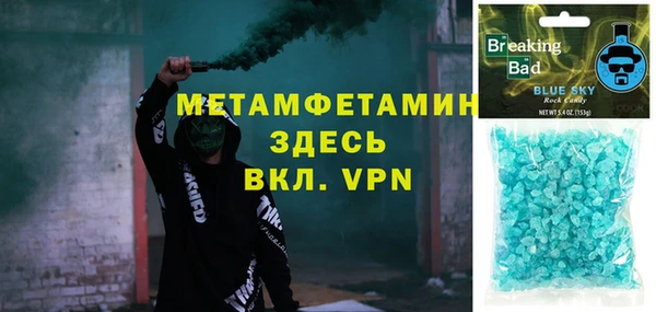 apvp Баксан